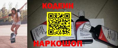 ECSTASY Краснодар