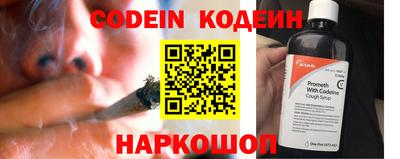 герыч Кумертау