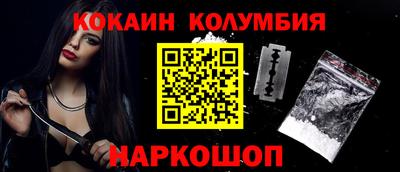 ECSTASY Краснодар