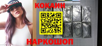 ECSTASY Краснодар