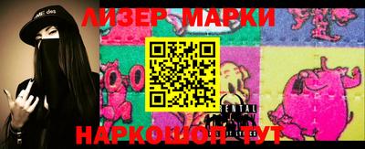 ECSTASY Краснодар