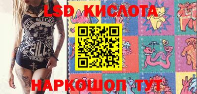 герыч Кулебаки
