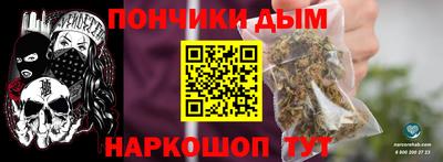ECSTASY Краснодар