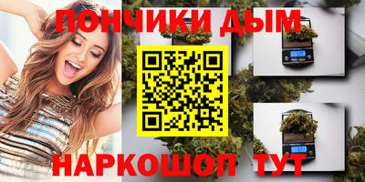 ECSTASY Краснодар