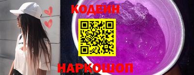 герыч Кулебаки