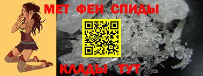 герыч Кумертау