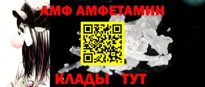 каннабис Краснознаменск