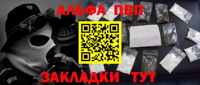 ECSTASY Краснодар