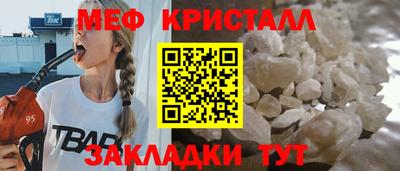 ECSTASY Краснодар