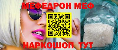 каннабис Краснознаменск