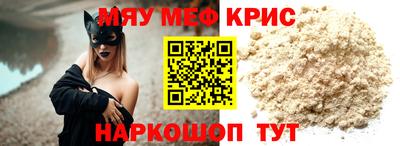 герыч Кулебаки